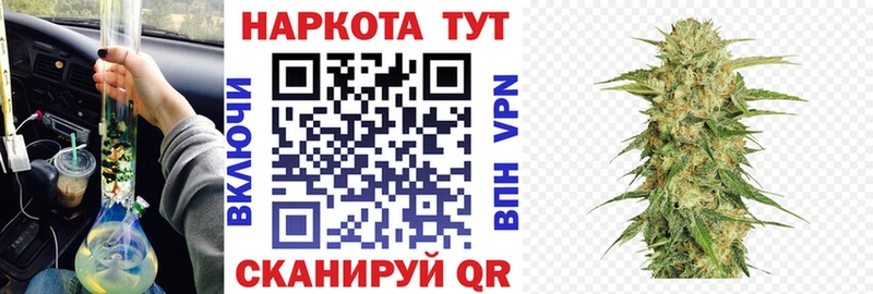 Что такое Олонец КОКАИН  Альфа ПВП  Псилоцибиновые грибы  БУТИРАТ  мега сайт  Меф 