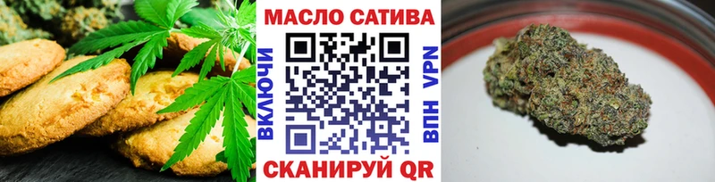 Еда ТГК конопля  МЕГА зеркало  Олонец 