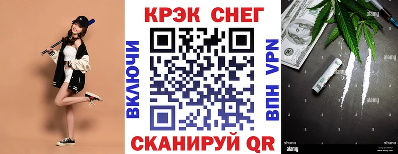COCAIN Перу  Олонец 