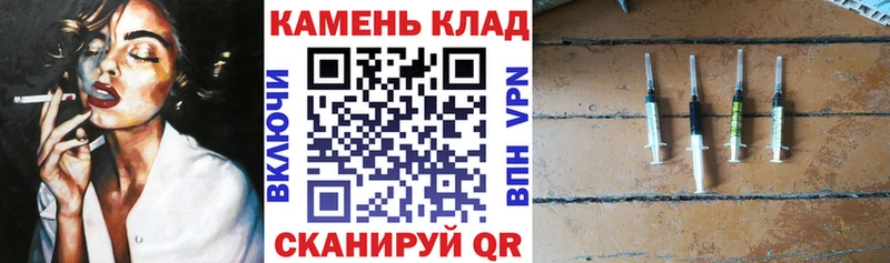 Гашиш убойный  купить наркотик  Олонец 