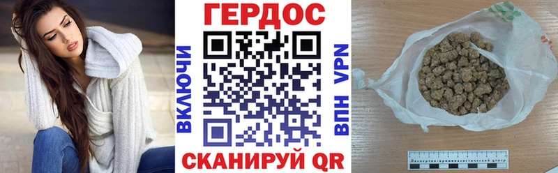 Героин афганец  hydra как войти  Олонец  купить наркотики цена 