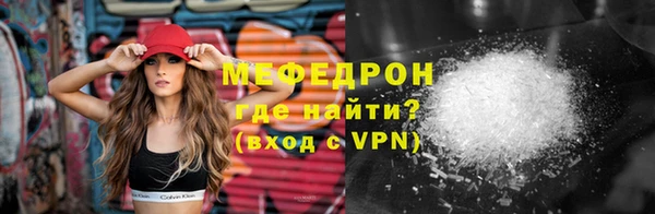 марихуана Няндома