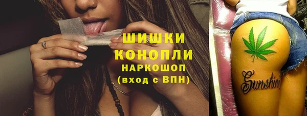 MDMA Premium VHQ Нягань