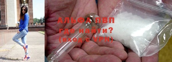 марихуана Няндома