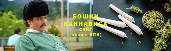 COCAINE Новокубанск