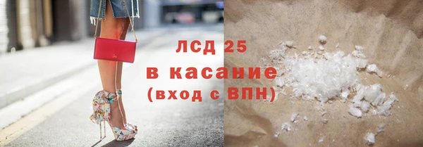 MDMA Premium VHQ Нягань