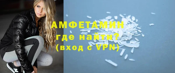 MDMA Premium VHQ Нягань