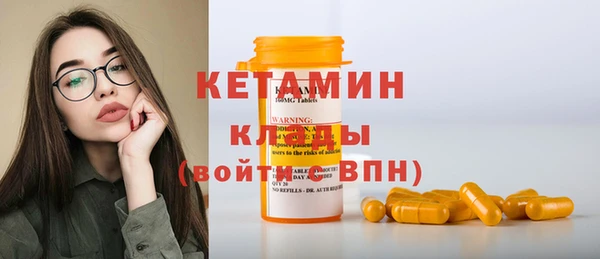 MDMA Premium VHQ Нягань