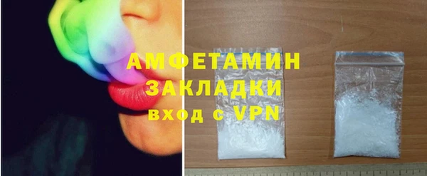 MDMA Premium VHQ Нягань