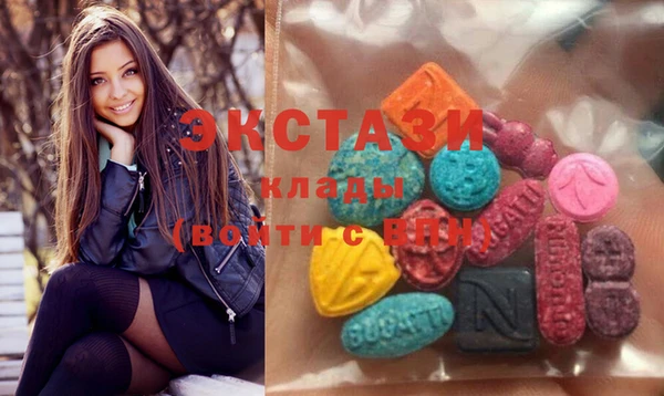 марихуана Няндома