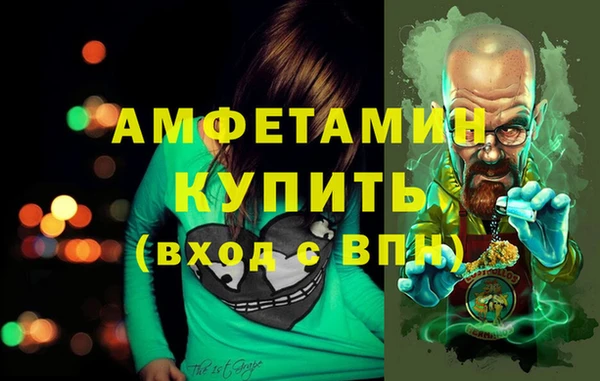 марихуана Няндома