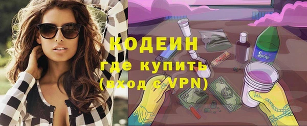 таблы Валдай