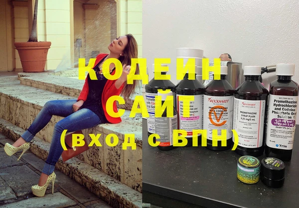таблы Валдай