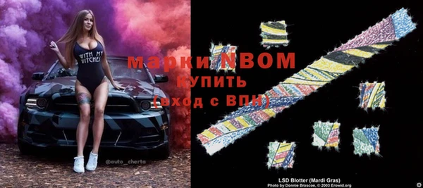 MDMA Premium VHQ Нягань