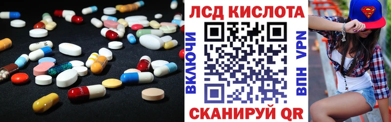 ОМГ ОМГ   Олонец  ЛСД экстази ecstasy 