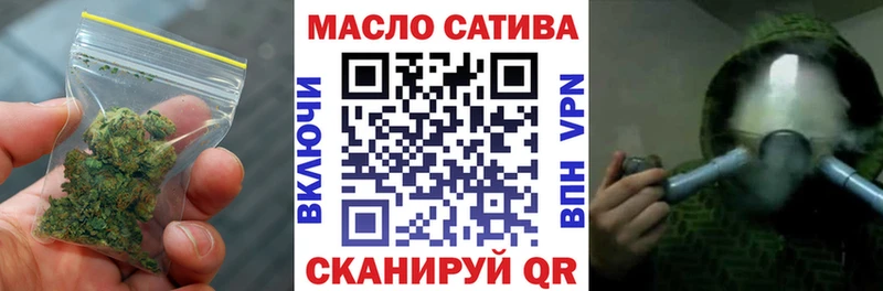 ТГК концентрат  Олонец 