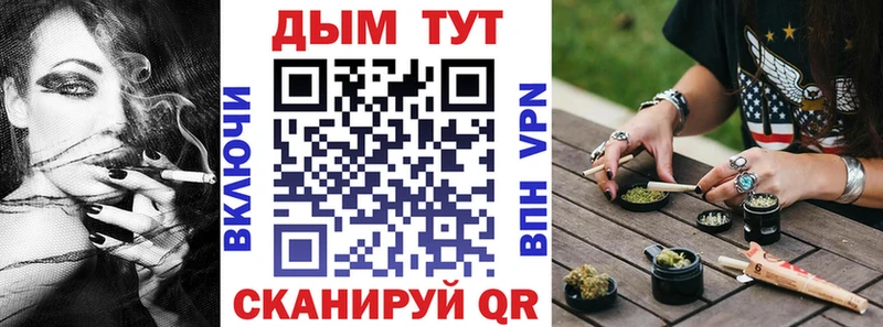 OMG tor  Олонец  Бошки марихуана индика  нарко площадка как зайти  купить наркотики цена 